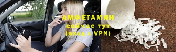 винт Богданович