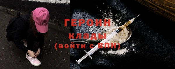 винт Богданович