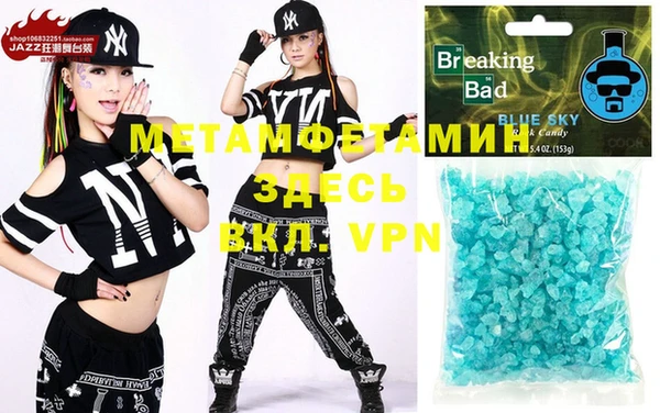 винт Богданович