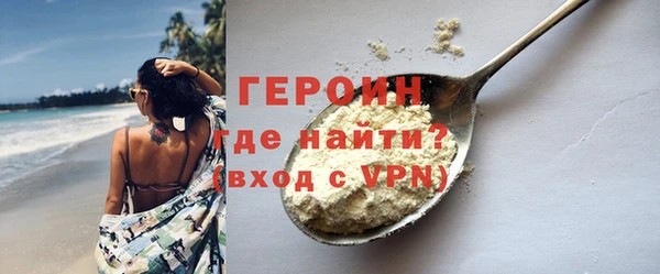 винт Богданович