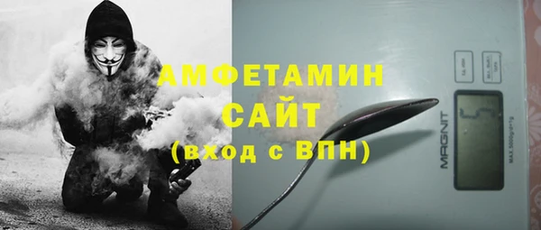 винт Богданович