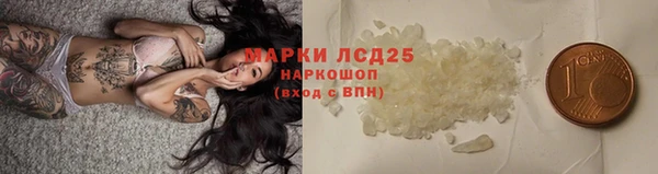 ешки Баксан