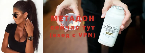 винт Богданович