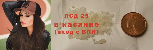 винт Богданович