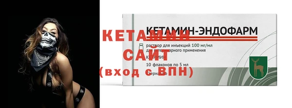 винт Богданович