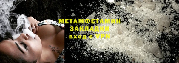 винт Богданович