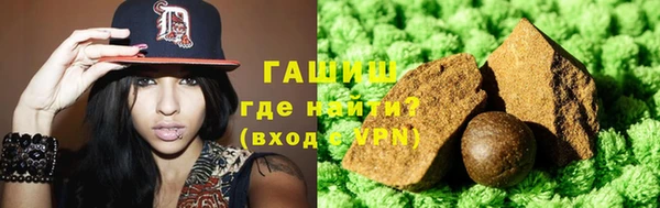 винт Богданович
