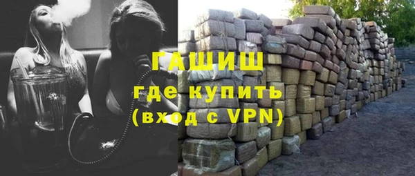 прущие грибы Богородицк