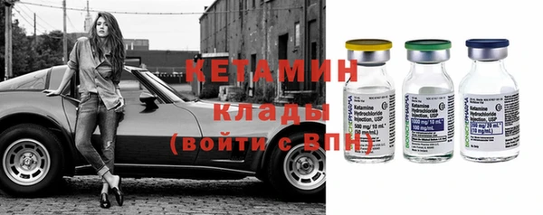 винт Богданович